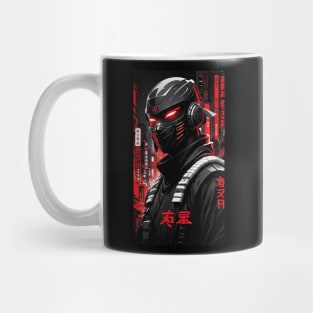 Japanese Ninja - Cyber Style Mug